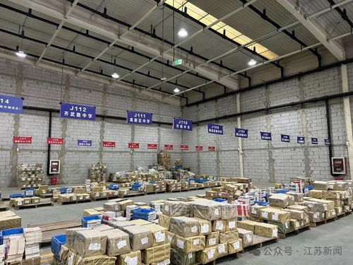 江苏娃,9月1日报到 2日正式上课,这些 预备号 已吹响