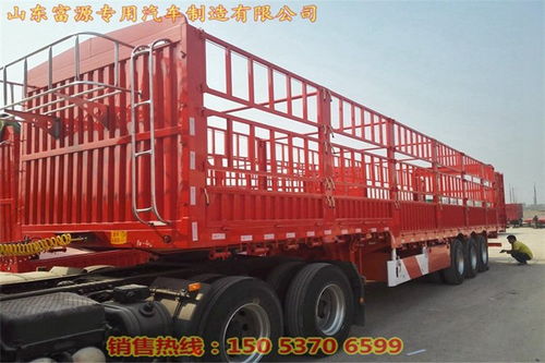 生产定做制造房车底盘价格型号尺寸价格多少
