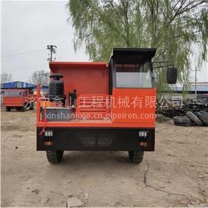 【6吨井下隧道四不像翻斗运输车 生产矿用运输自卸车厂家, 定制四不像六轮翻斗车价格,图片,配件厂家】