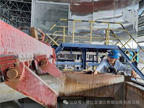 设备维修 尖兵 记中国有色集团2023年度 五比三保 主题劳动竞赛先进个人邓春