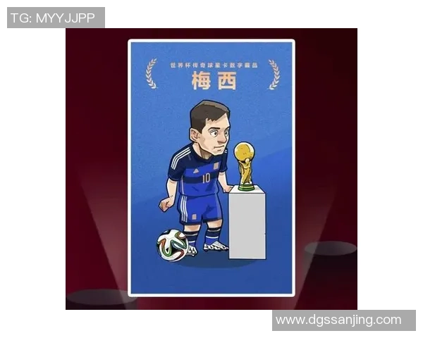 《探索FIFA足球球星卡背后的数据与传奇人物》