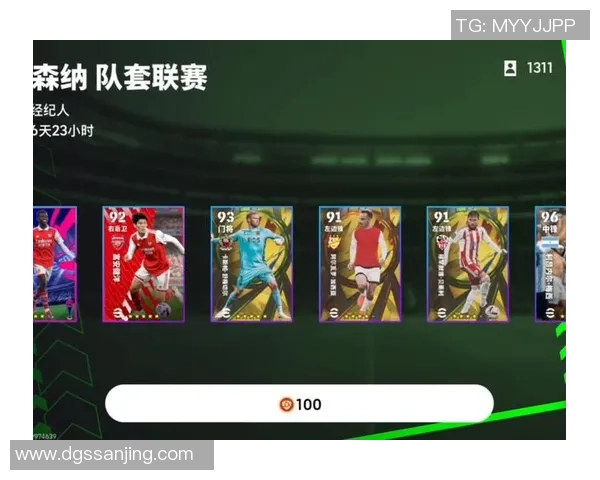 实况足球星光闪耀游戏玩法全解析 助你快速上手成就足球梦想