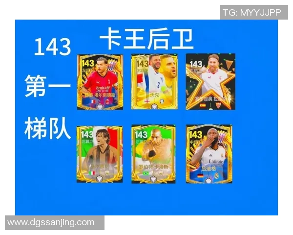 哪些足球球星卡比较容易抽到如何挑选入手性价比高的球员卡 哪些足球球星卡比较容易抽到如何挑选入手性价比高的球员卡