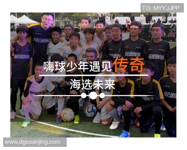 足坛小丑崛起之路从草根少年到世界级足球巨星传奇 足坛小丑崛起之路从草根少年到世界级足球巨星传奇