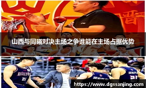 壹号娱乐