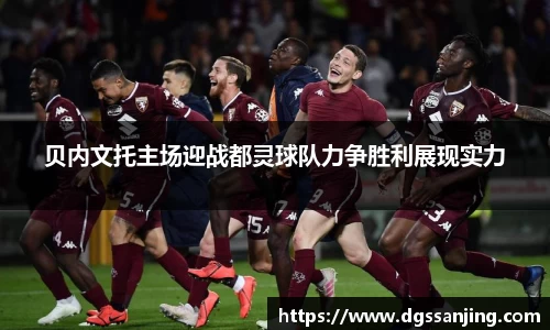 壹号娱乐平台