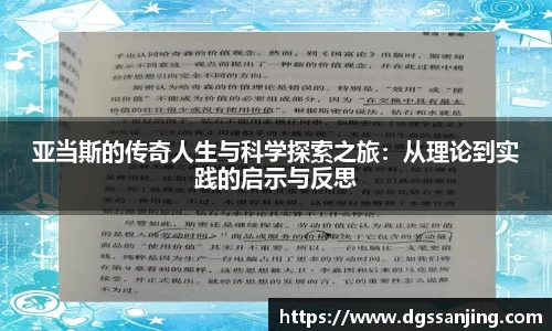 壹号娱乐 - NG大舞台