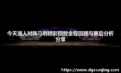 壹号娱乐 - NG大舞台