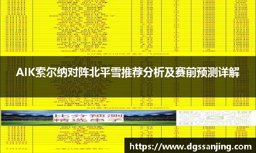 壹号娱乐
