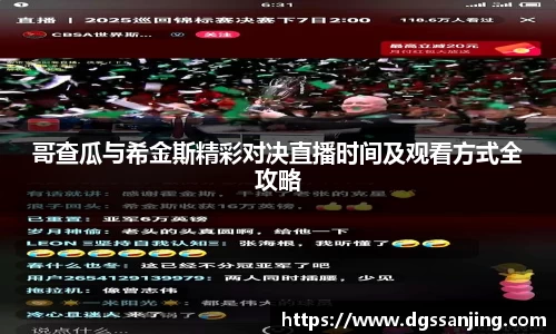 壹号娱乐官网