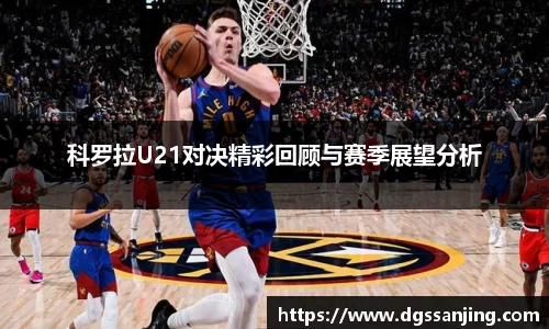 壹号娱乐