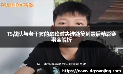 壹号娱乐平台