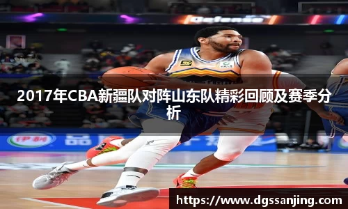 壹号娱乐 - NG大舞台