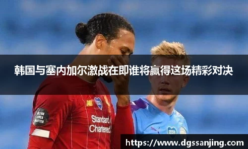 有梦你就来